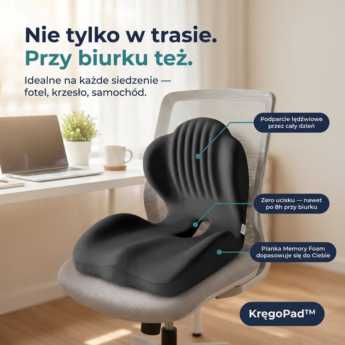 KręgoPad™ – ergonomiczny fotel memory foam 2w1.  Koniec z bólem pleców.